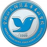 合肥幼兒師范高等?？茖W校