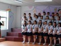初中畢業可以學藝術教育嗎
