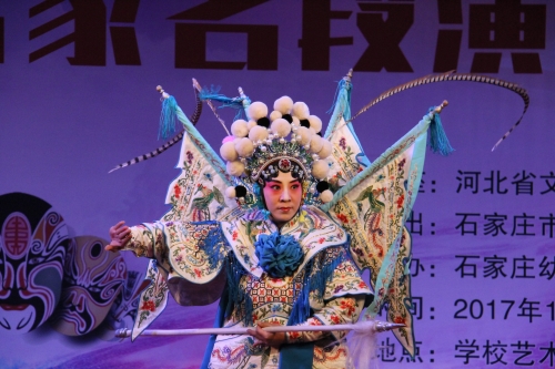 宋曉華老師演唱傳統(tǒng)京劇《楊門(mén)女將》選段