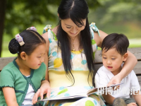 渭南幼兒師范學(xué)校2023年有哪些專(zhuān)業(yè)