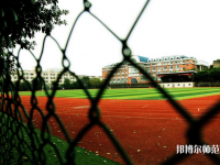 重慶師范大學涉外商貿學院銅梁校區2023年網站網址