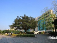 廣東石油化工師范學院官渡校區2023年是幾本