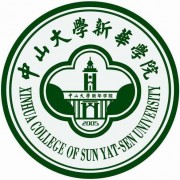 中山大學新華師范學院廣州校區