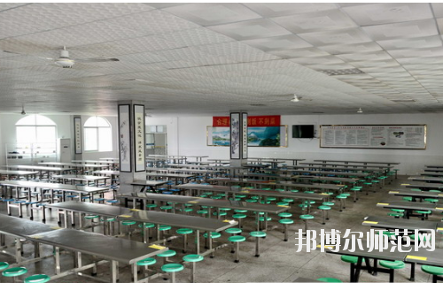 重慶第二農業幼師學校