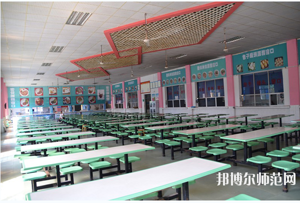 重慶光華女子幼師職業中等專業學校
