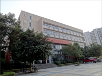 重慶工商師范大學2023年學費、收費多少