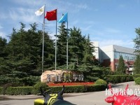 北京匯佳職業師范學院2023年網站網址
