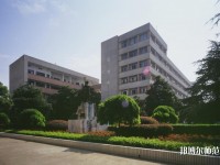 長沙理工師范大學金盆嶺校區2023年是幾本