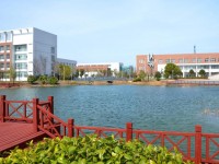 南京林業(yè)師范大學淮安校區(qū)2023年學費、收費多少