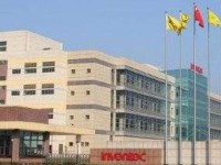 重慶開縣巨龍幼師中等職業(yè)技術(shù)學校2023年招生錄取分數(shù)線