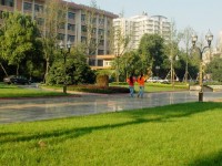 西南民族師范大學武侯校區2023年招生簡章