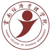 云南經(jīng)濟管理師范學院安寧校區(qū)