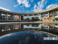 浙江工業師范大學之江學院是幾本