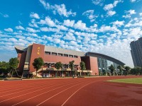 2021年浙江工業師范大學之江學院排名