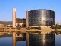 中國礦業師范大學2023年學費、收費多少