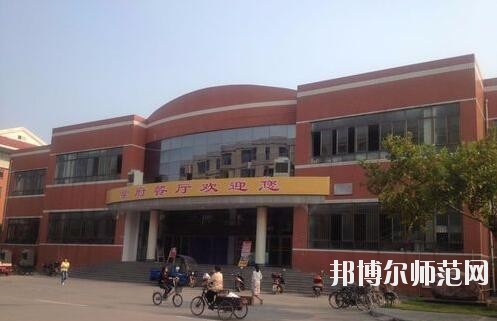 河南理工師范大學南校區宿舍條件