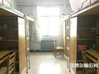 河南大學師范學院金明校區2023年宿舍條件