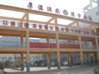 涿州幼師技師學(xué)院2023年報名條件、招生要求、招生對象