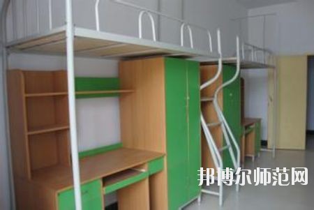 西安城市建設師范職業學院