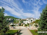 延安大學師范學院楊家嶺校區2023年招生辦聯系電話