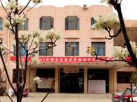延安大學師范學院馬家灣校區歷年招生錄取分數線