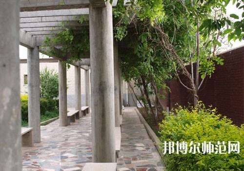 西安灞橋區幼師職業教育中心