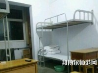 三門峽職業技術師范學院2023年宿舍條件