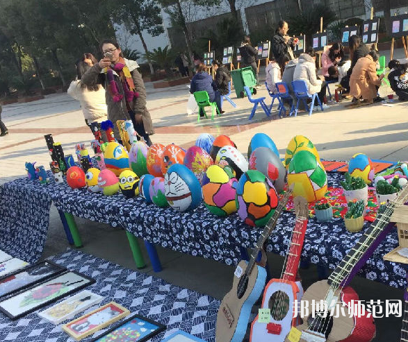 仙桃師范職業學院