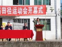 鎮原興華幼師職中學2023年地址在哪里