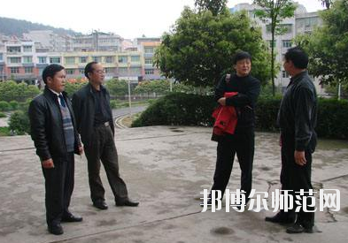 鎮原興華幼師職中