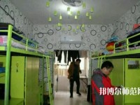 湖南民族職業師范學院2023年宿舍條件