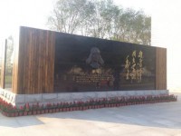 遼陽職業技術師范學院2023年排名