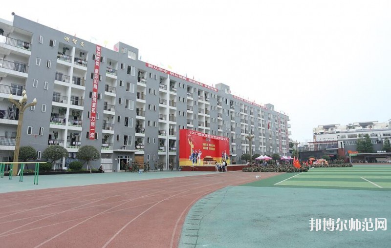 成都機電工程幼兒師范學校有哪些專業