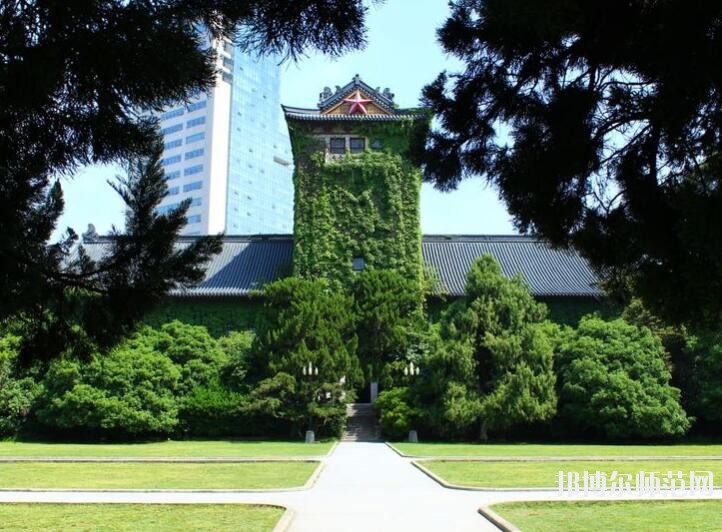 南京大學師范學院鼓樓校區(qū)網站網址