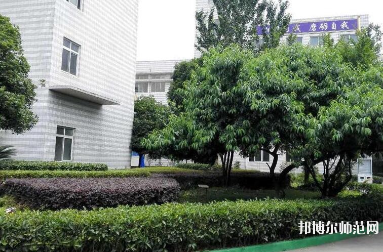 成都中山職業(yè)技術(shù)幼兒師范學(xué)校2018年報名條件、招生對象