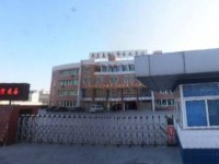 秦皇島中等幼兒師范專業學校2023年學費、收費多少