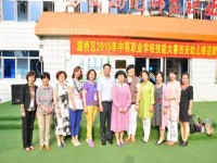 西安幼兒師范職業學校2023年學費、收費多少