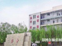 保定華中高級技工幼師學(xué)校2023年報名條件、招生要求、招生對象