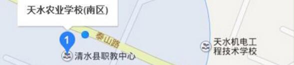 天水農業幼兒師范學校地址在哪里