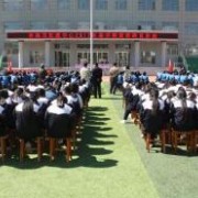 張掖幼師職業(yè)中等專業(yè)學校