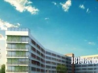 安康高新幼師中等職業學校2023年報名條件、招生要求、招生對象