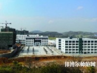 安順幼師職業(yè)技術(shù)高級(jí)中學(xué)2023年報(bào)名條件、招生要求、招生對(duì)象