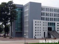 安順幼師職業(yè)技術(shù)高級(jí)中學(xué)2023年招生辦聯(lián)系電話(huà)