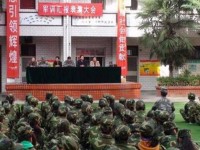 寶雞新華幼師職業(yè)中等專(zhuān)業(yè)學(xué)校2023年學(xué)費(fèi)、收費(fèi)多少