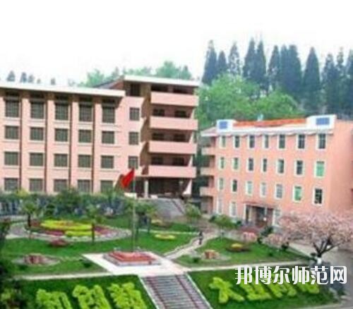畢節(jié)地區(qū)幼師信息工程學校2023年報名條件、招生要求、招生對象