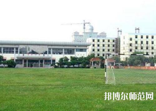 畢節地區幼師信息工程學校2023年網站網址