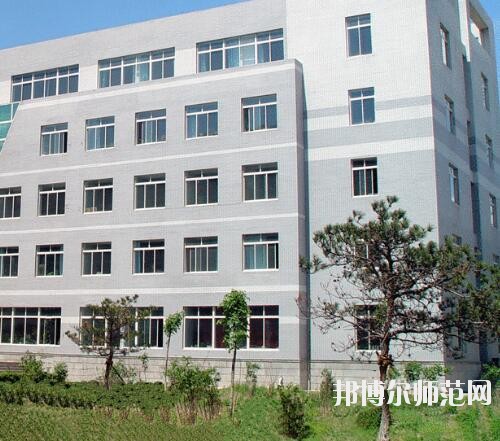 畢節市七星關區幼師中等職業學校2023年網站網址