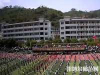 冊亨幼師職業高級中學校2023年招生辦聯系電話