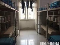 澄城幼師職業教育中心2023年宿舍條件
