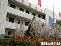 扶風(fēng)幼師職業(yè)教育中心2023年報(bào)名條件、招生要求、招生對(duì)象